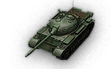 Type 62