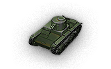 Vickers Mk. E Type B