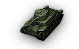 Type 2597 Chi-Ha