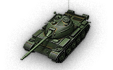 WZ-131