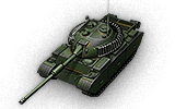 WZ-132-1