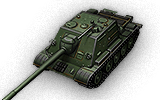 WZ-120G FT