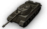 Skoda T 45