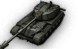 DBV-152