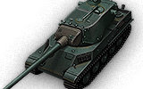 AMX M4 mle. 51