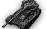 Pz.Kpfw. VII