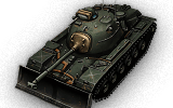 M48A2 Räumpanzer