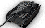E 75 TS