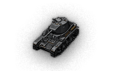 Pz.Kpfw. 35 R