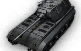 Tiger-Maus