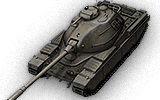 Chieftain/T95