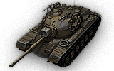 M48A5 Patton