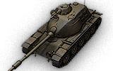 T95E6