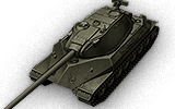 Object 260