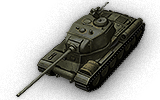 Object 244