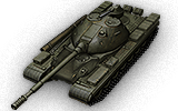 Object 777 Version II