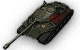 Object 252U Defender