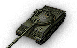 Object 430U