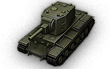 KV-2 (R)