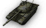 Object 590