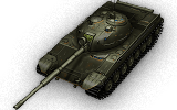 Object 168 German