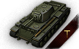 KV-220-2 Beta Test