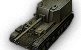 212A