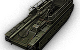 SU-14-1