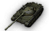 Object 907